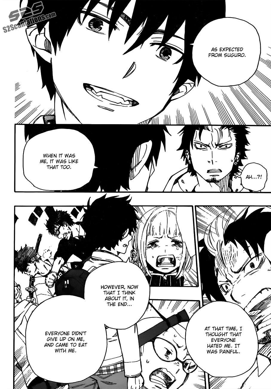 Ao no Exorcist Chapter 50 25